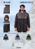 CAMPERA PUFFER