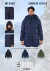 CAMPERA PUFFER