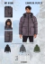 CAMPERA PUFFER