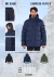 CAMPERA PUFFER