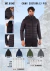 CAMPERA COSTURA