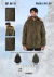 PARKA NYLON BRILLOSA