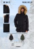 PARKA NYLON BRILLOSA en internet