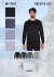 SWEATER LISO