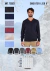 SWEATER LISO V