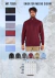 SWEATER MEDIO CIERRE