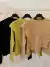 Sweater Malva - comprar online