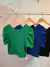Imagen de Remera Milena