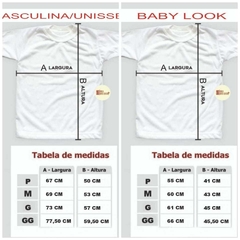Camiseta Caveira - Gadcme - 0002 - loja online