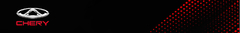 Banner de la categoría CHERY