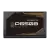 Fuente Gigabyte 650W 80 plus Bronze (0387) IN en internet
