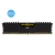 Memoria DDR4 Corsair 16Gb 2400 MHz Vengeance LPX Black (4246) IN