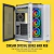 Gabinete Corsair Crystal 680X RGB ATX Tempered Glass Smart White (2736) IN - comprar online
