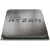 Proces. AMD Ryzen 5 5600X 5gen AM4 SIN VIDEO (2042) IN - comprar online