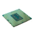 Proces. Intel Rocket Lake Core I7 11700 s1200 (4940) IN en internet