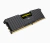 Memoria DDR4 Corsair 8Gb 3200 MHz Vengeance LPX Black (9603) IN en internet