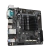 Mother GIGABYTE N5105I H Mother+CPU+Video c/Puerto Serie (4356) IN - comprar online