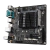 Mother GIGABYTE N5105I H Mother+CPU+Video c/Puerto Serie (4356) IN en internet