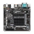Mother GIGABYTE N5105I H Mother+CPU+Video c/Puerto Serie (4356) IN - MaxTecno