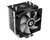 Cooler CPU ID-Cooling SE-914-XT Basic