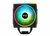 CPU COOLER AEROCOOL CYLON 4F ARGB - comprar online