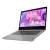 NOTEBOOK LENOVO IDEPAD 3 14IIL05 I3-1005G1 4GB 128GB 14 IN FHD IPS WIN 11 S MX23 - MaxTecno