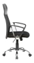 Silla Oficina Mesh Escritorio Pc Ejecutivo Premium Stein en internet