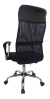 Imagen de Silla Oficina Mesh Escritorio Pc Ejecutivo Premium Stein
