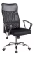 Silla Oficina Mesh Escritorio Pc Ejecutivo Premium Stein - comprar online
