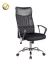 Silla Oficina Mesh Escritorio Pc Ejecutivo Premium Stein