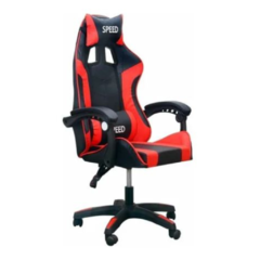 SILLON GAMER en internet