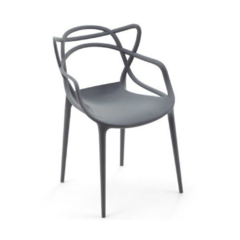 SILLA MASTER GRIS