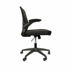SILLÓN PAYTON - comprar online