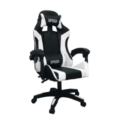 SILLON GAMER