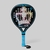 Raquete de Padel Black Crown Nakano 15K