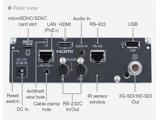 JVC | KY-PZ100BU | CÁMARA ROBÓTICA DE VÍDEO - tienda online
