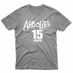 Remera Unisex Manga Corta ARBOLITO 03 en internet