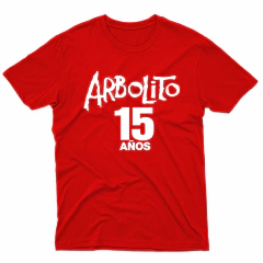 Remera Unisex Manga Corta ARBOLITO 03