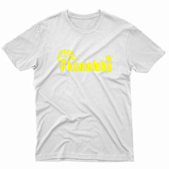 Remera Unisex Manga Corta KAMELEBA 03 - Wildshirts