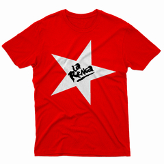 Remera Unisex Manga Corta LA RENGA 02 - Wildshirts
