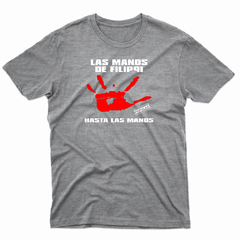 Remera Unisex Manga Corta LAS MANOS DE FILIPPI 04 - comprar online