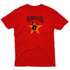 Remera Unisex Manga Corta MANO NEGRA 01 - comprar online