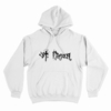 Buzo/Campera Unisex METALLICA 15
