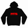 BUZO/CAMPERA Unisex PANTERA 04