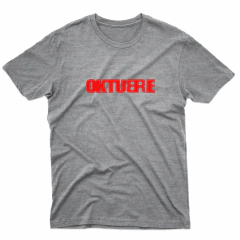Remera Unisex Manga Corta REDONDITOS 05 - comprar online