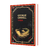 Libro 1984 de George Orwell editado por Sudamericana Random House