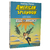 Novela Gráfica American Splendor Ego y Arrogancia de Harvey Pekar por Gallo Nero