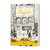 Libro Infantil Bigudi de Delphine Perret editado por Editorial Limonero