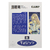 Manga Chobits Tomo 3 de Clamp editado por Utopia Editorial