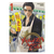 Manga Gokushufudo Yakuza Amo de Casa Tomo 1 de Kousuke Oono editado por Ivrea